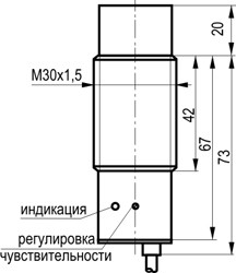 Емкостные датчики CSN E81A5-11G-20-LZ, CSN E81A5-12G-20-LZ - фото 2 - id-p4095458