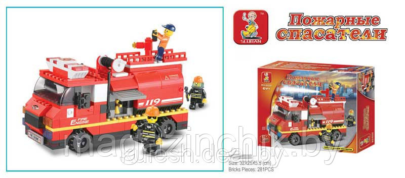 Конструктор Пожарные спасатели M38-B0220 Sluban (Слубан) 281 деталь аналог Лего (LEGO) купить в Минске - фото 2 - id-p4097113