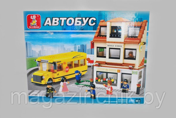 Конструктор Школьный автобус M38-B0333 Sluban (Слубан) 496 деталей аналог Лего (LEGO) купить в Минске - фото 2 - id-p4097189