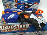 Игрушечный бластер Blaze Storm "Hot Fire" 7036 (Аналог Нёрф), фото 4