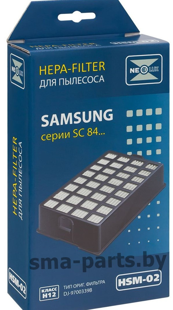 HSM-02 NEOLUX HEPA-фильтр для SAMSUNG - фото 2 - id-p81172234