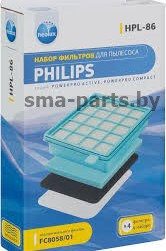 HPL-86 NEOLUX Набор фильтров для пылесоса PHILIPS (4 фильтра)