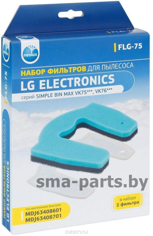 FLG-75 Neolux набор фильтров для пылесоса LG (в наборе 2 фильтра) - фото 2 - id-p80899552