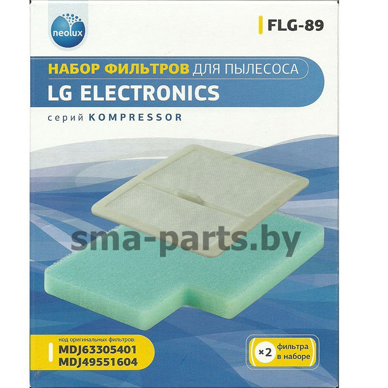 FLG-89 Neolux набор фильтров для пылесоса LG (в наборе 2 фильтра) - фото 2 - id-p80899391