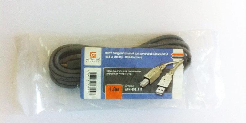 Шнур USB-A штекер - USB-В штекер 1.5м для принтера - фото 2 - id-p80831769