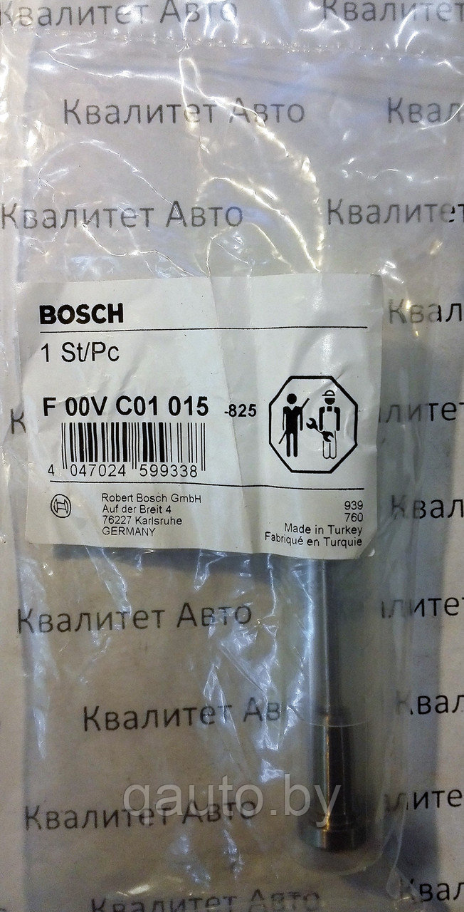 Клапан форсунки Bosch CHRYSLER, JEEP 2.5-2.8CRD, мультипликатор F00VC01015 - фото 2 - id-p61481258