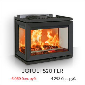 Jotul I 520 FLR