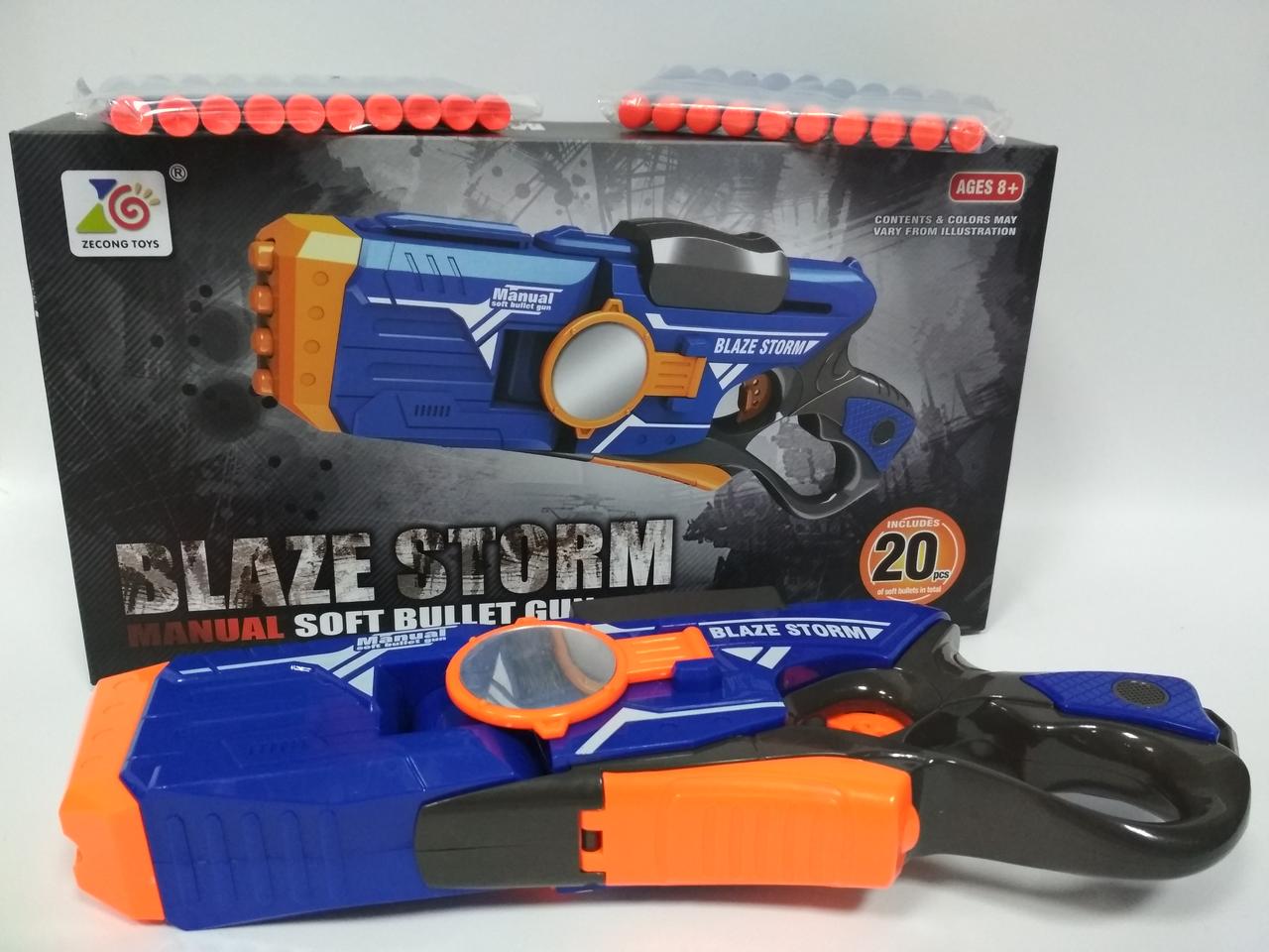 Игрушечный Бластер Blaze Storm ZC7086 с поворотным стволом (Аналог Нёрф) - фото 1 - id-p84645423