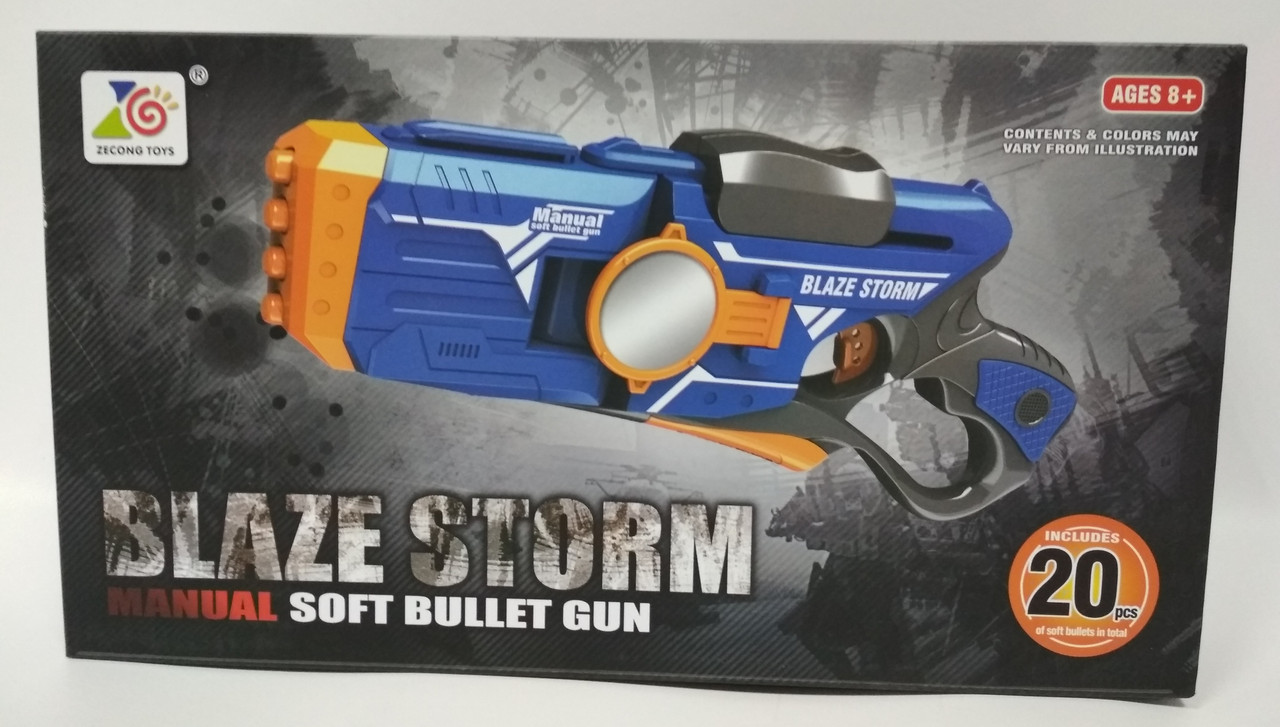 Игрушечный Бластер Blaze Storm ZC7086 с поворотным стволом (Аналог Нёрф) - фото 6 - id-p84645423