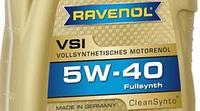 Усовершенствование рецептуры VSI 5W-40 и VST 5W-40