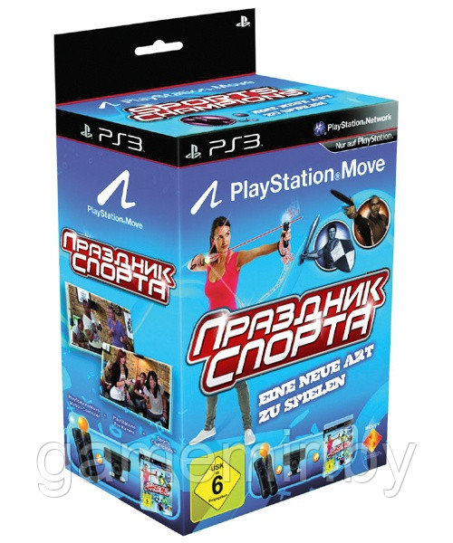 PlayStation Move: Starter Pack + диск "Праздник Спорта" - фото 2 - id-p4105797