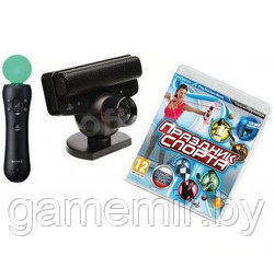PlayStation Move: Starter Pack + диск "Праздник Спорта"