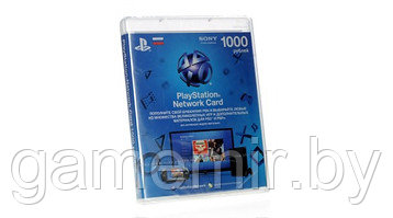 PlayStation Network Card 1000 - фото 2 - id-p4105855