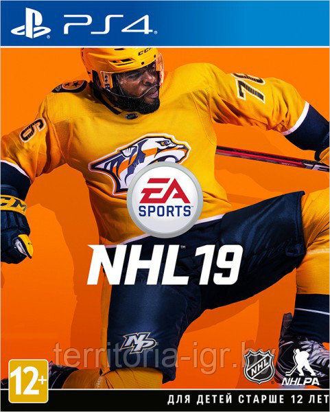 NHL 19 PS4 (Русские субтитры) - фото 1 - id-p84650216