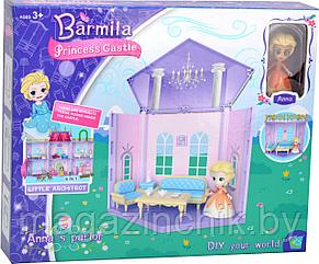 Домик для кукол Barmila 21108, кукла