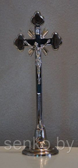 Крест металлический 20 см