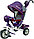 Велосипед детский трехколесный TRIKE Beauty TB7S, надувные колеса, регулируемая спинка., фото 4