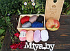 Пряжа Gazzal Baby Wool XL цвет 828XL розовый, фото 4