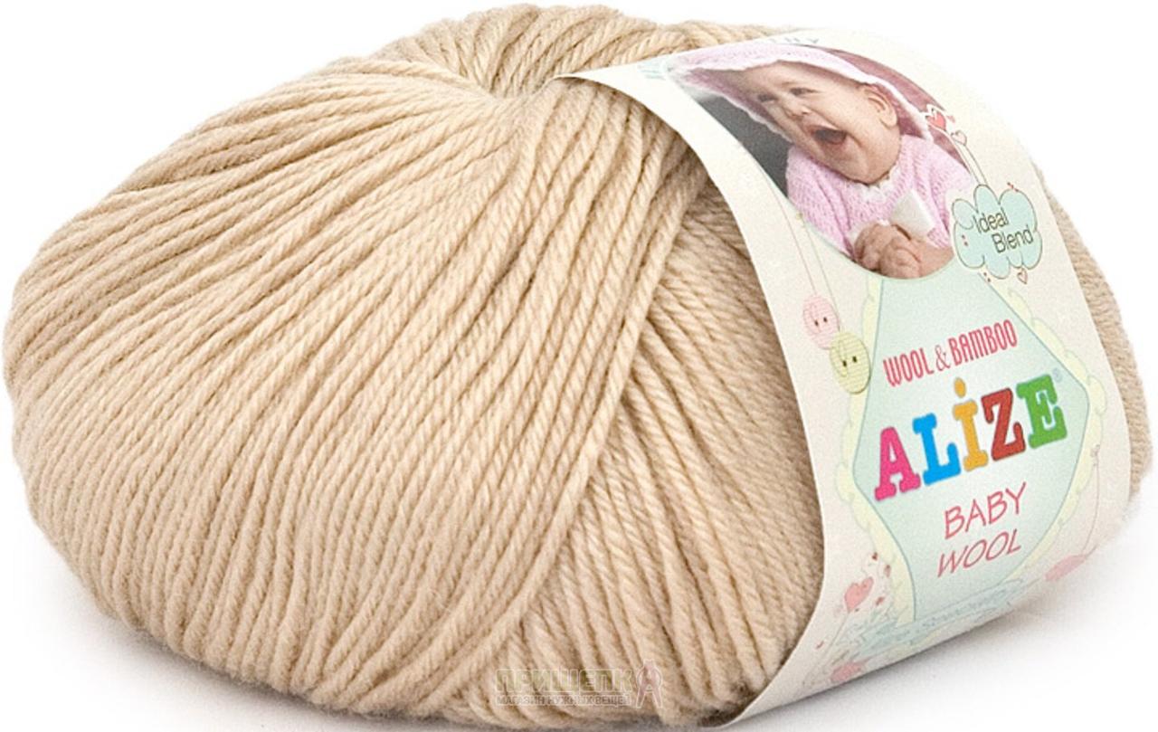 Пряжа Alize Baby Wool цвет 310 медовый