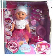 Кукла-пупс Yale-baby  с тортом (шарнирные ноги и руки, пьет , ходит на горшок) BL025O