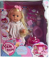 Кукла-пупс Yale-baby с тортом (шарнирные ноги и руки, пьет , ходит на горшок) BLS005K