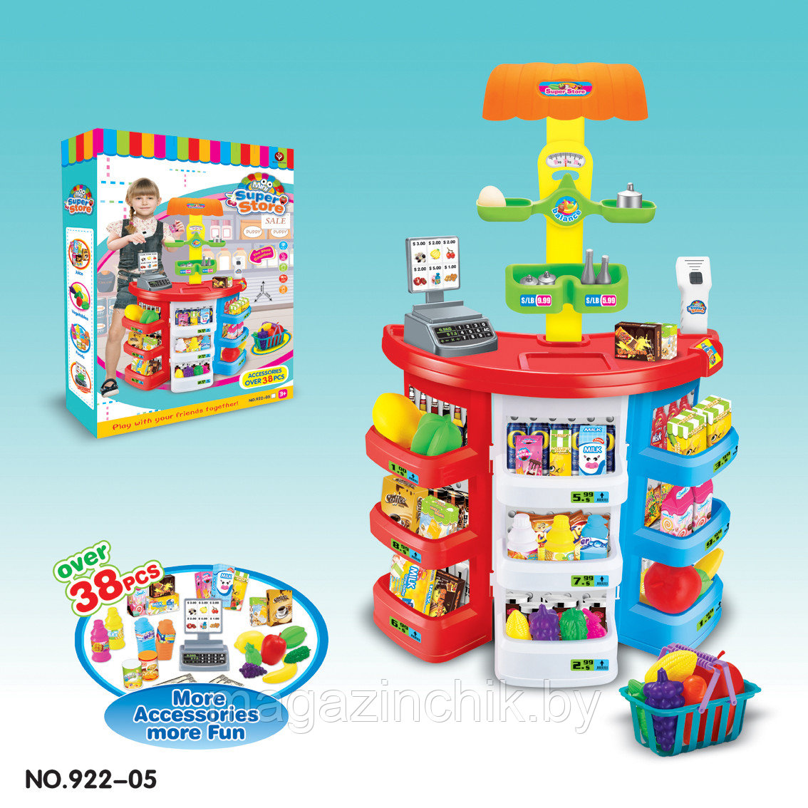 Игровой набор "Супермаркет" 922-05, 38 предметов, свет, звук - фото 1 - id-p84704292