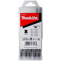 Набор буров Makita D-00795