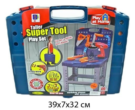 Детский игровой набор инструментов "Набор строителя" Super Tool 661-74 - фото 4 - id-p82406702