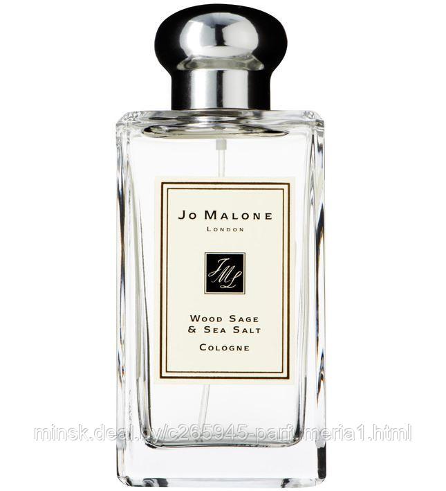 Jo Malone Wood Sage & Sea Salt