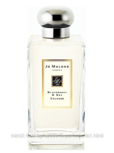 Jo Malone Blackberry & Bay