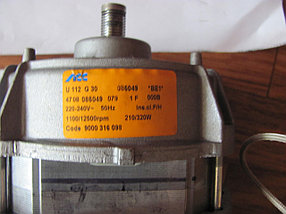 Мотор (двигатель, электропривод) к стиральной машине Bosch, Siemens, фото 2