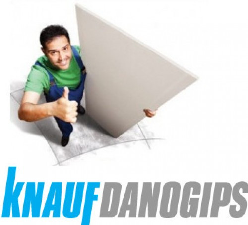 Гипсовые плиты Danogips (KNAUF) ГКЛ 9,5 мм 1200х2500 мм потолочный