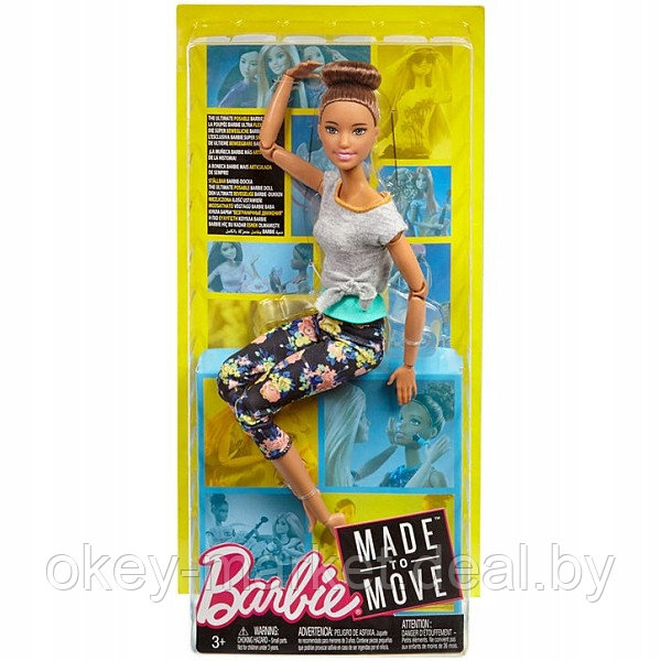 Кукла Barbie Безграничные движения Йога Шатенка FTG82 - фото 5 - id-p84798435