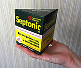 Septonic. Для выгребных ям, септиков, биотуалетов, фото 5