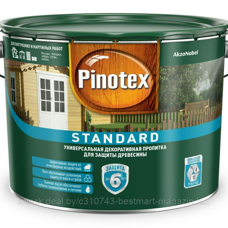 Пропитка Pinotex Stardart - 9л. (1л./2,7л.) доставка/самовывоз | Пинотекс Стандарт - фото 2 - id-p84837150