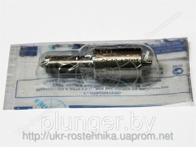 Распылители Форсунок Д 243 Евро 2 Купить