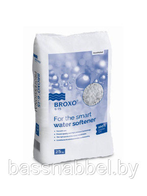 Соль в гранулах BROXO 6-15, 25 кг (Нидерланды) - фото 2 - id-p84838509