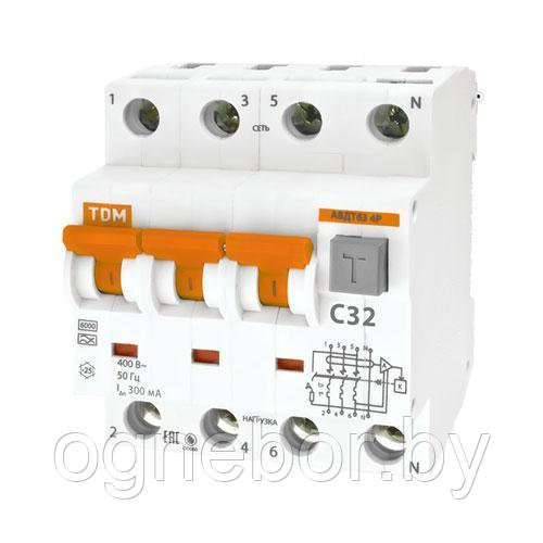 Автоматический выключатель дифференциального тока АВДТ63 2Р С50 100мА - фото 1 - id-p81276889