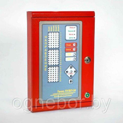 Прибор управления Танго-ПУ/БП-24