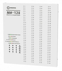 МИ-128 Модуль индикации