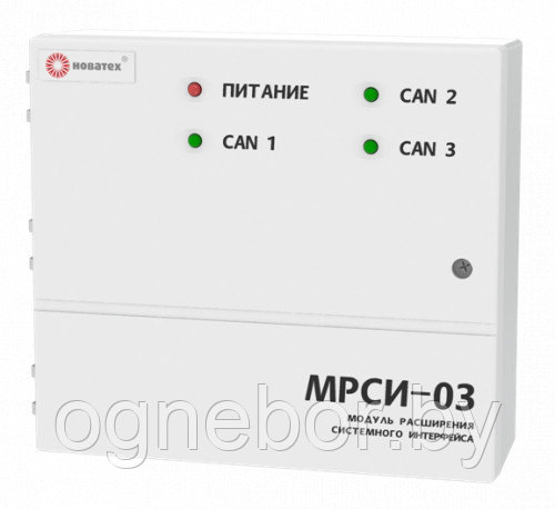 МРСИ-03 Модуль расширения системных интерфейсов
