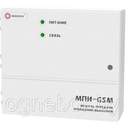МПИ-GSM 3G Выносной модуль передачи извещений - фото 1 - id-p81614693