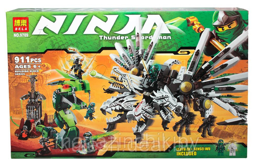 Конструктор Ниндзяго NINJA Четырехглавый дракон 9789, 911 деталей, аналог Лего Ниндзя го (LEGO) 9450
