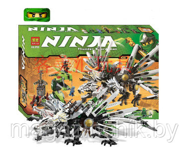 Конструктор Ниндзяго NINJA Четырехглавый дракон 9789, 911 деталей, аналог Лего Ниндзя го (LEGO) 9450 - фото 3 - id-p4140590