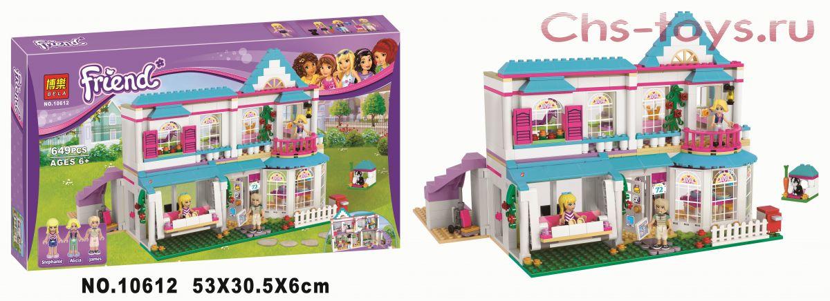 Конструктор Bela Friends "Дом Стеффани" - арт. 10612 (аналог Lego Friends 41314) в - фото 1 - id-p84980586