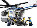 Конструктор 10423 Bela Вертолет наблюдения 528 деталей аналог LEGO City (Лего Сити) 60046, фото 3