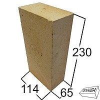 Огнеупорный шамотный кирпич ША-5 (цена договорная)