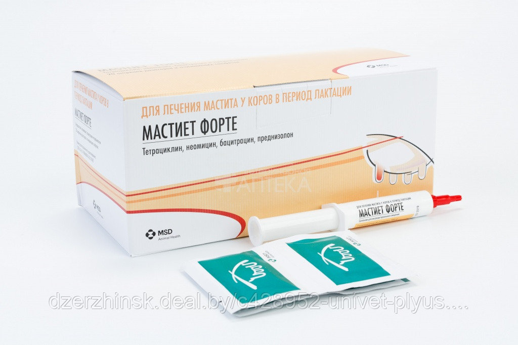 Мастиет Форте шприц