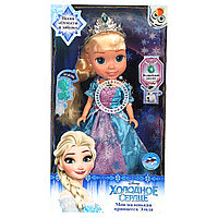 Кукла ELSA003 Карапуз Disney Эльза 25 см, светится амулет