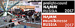 Итоговые новости с выставки NAMM Musikmesse & ProLight + Sound Russia 2018